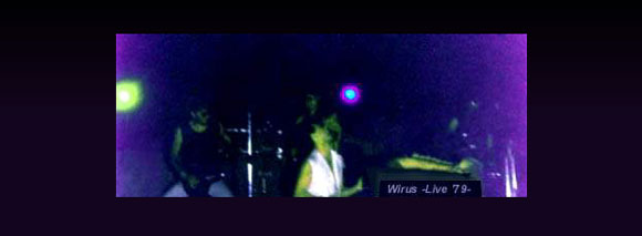 Wirus-home